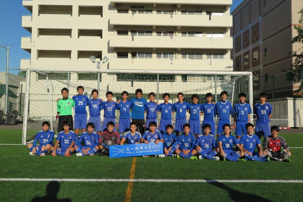 部員心得 | 熊本学付サッカー部公式サイト