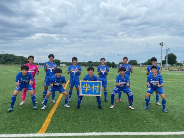 7月18日(月)高円宮杯U-18リーグ熊本2022【1部】