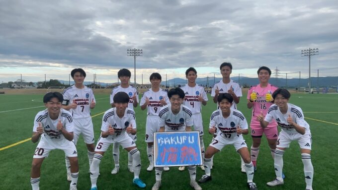 12月1日(日)高円宮杯U-18熊本県2部リーグVS慶誠2nd