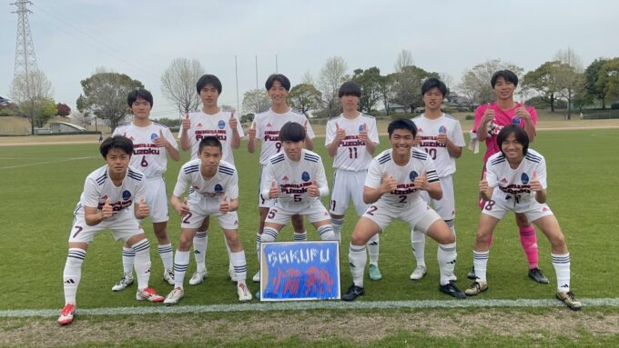 4月5日(土)高円宮杯2部vs大津4th