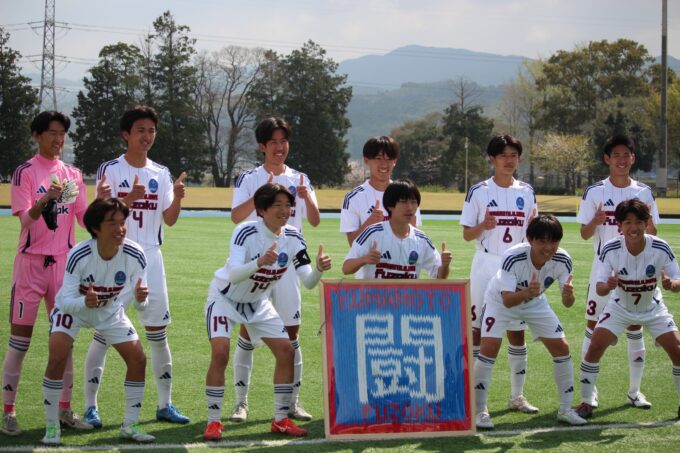 4月6日(日)高円宮杯1部vs熊本商業