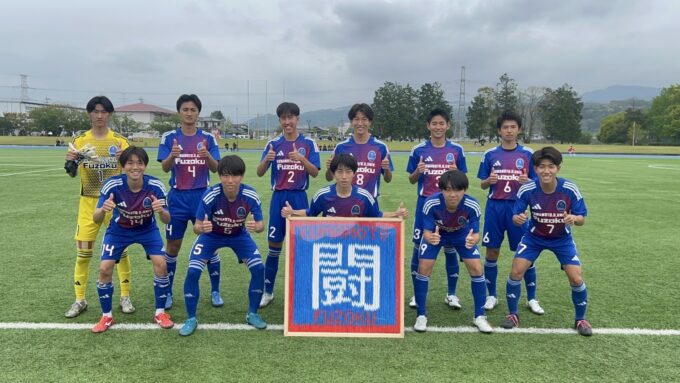 4月20日(日)高円宮杯1部vs国府2nd