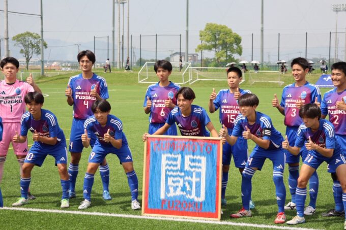 6月7日(土)高円宮杯1部vs秀岳館