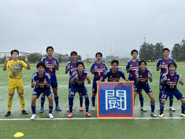 6月14日(土)高円宮杯1部vs熊本商業