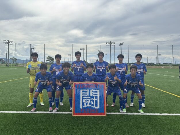 9月20日(土)高円宮杯2部vs鹿本