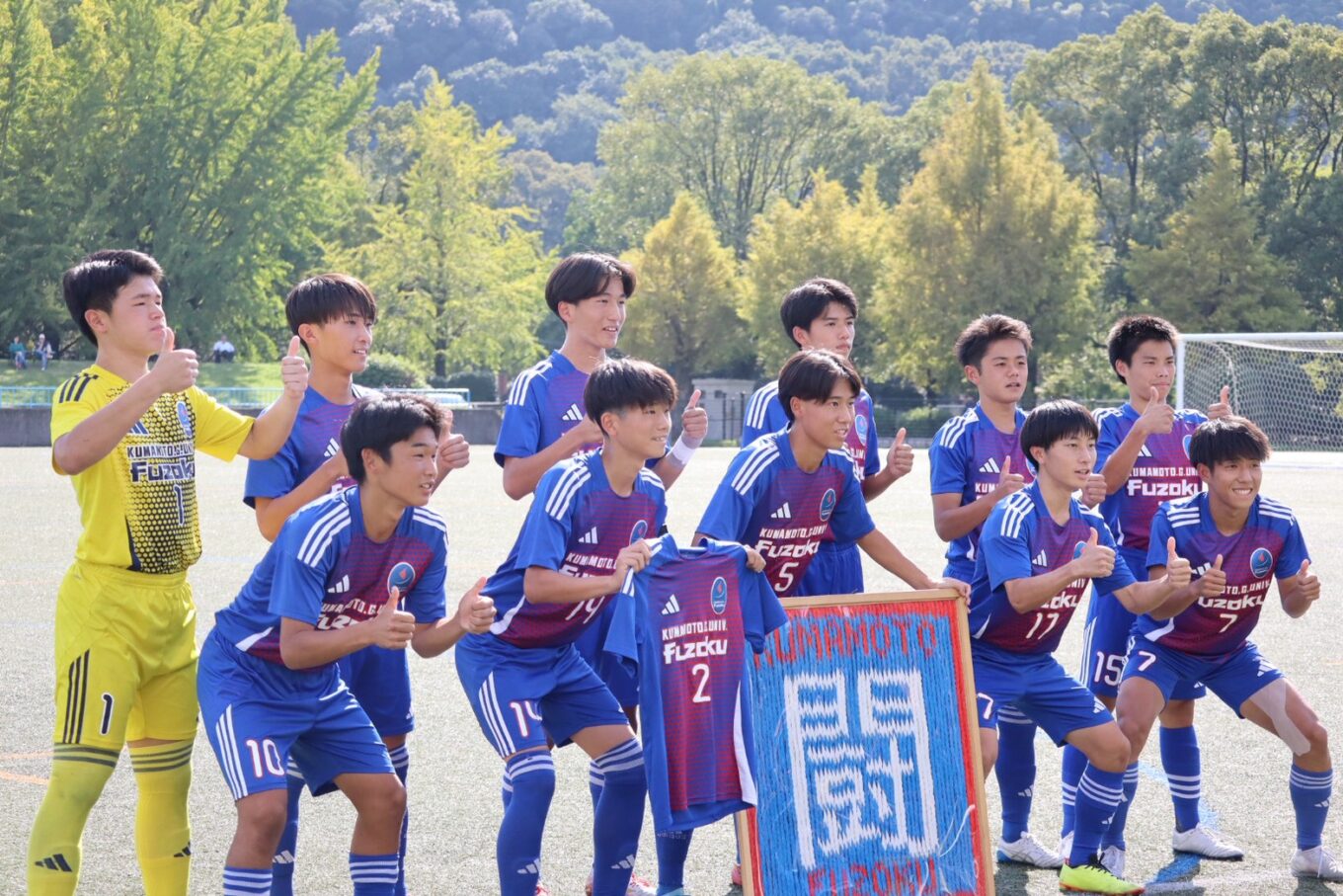 10/25(土)令和7年度KFA第104回全国高校サッカー選手権大会熊本県大会4