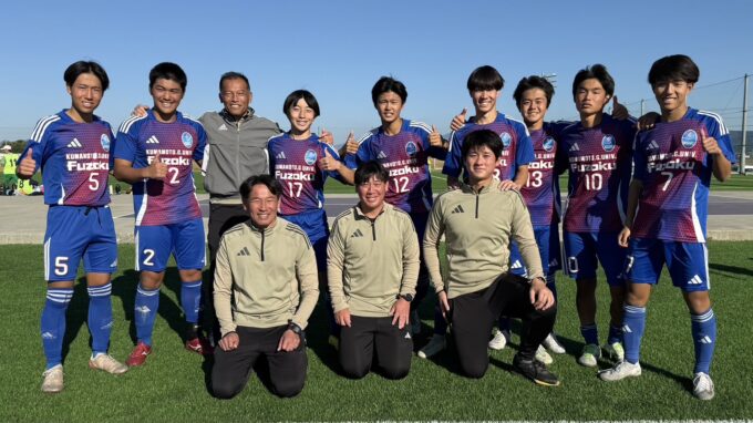 11月23日(日)高円宮杯1部リーグvs熊本工業高校