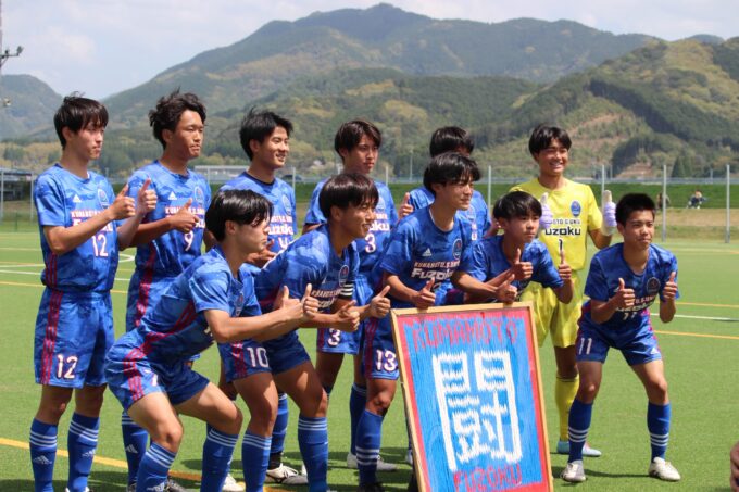 4月5日(日)高円宮杯2部リーグvs秀岳館2nd