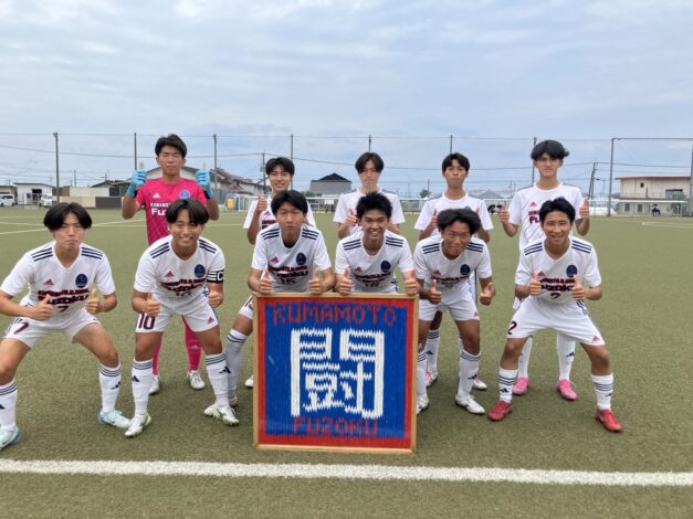 6月14日(日)高円宮杯2部リーグvs秀岳館2nd