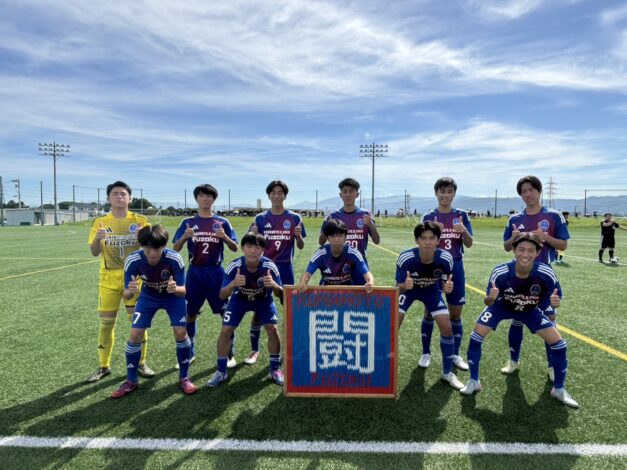 7月12日(日)高円宮杯1部リーグvs熊本商業高校